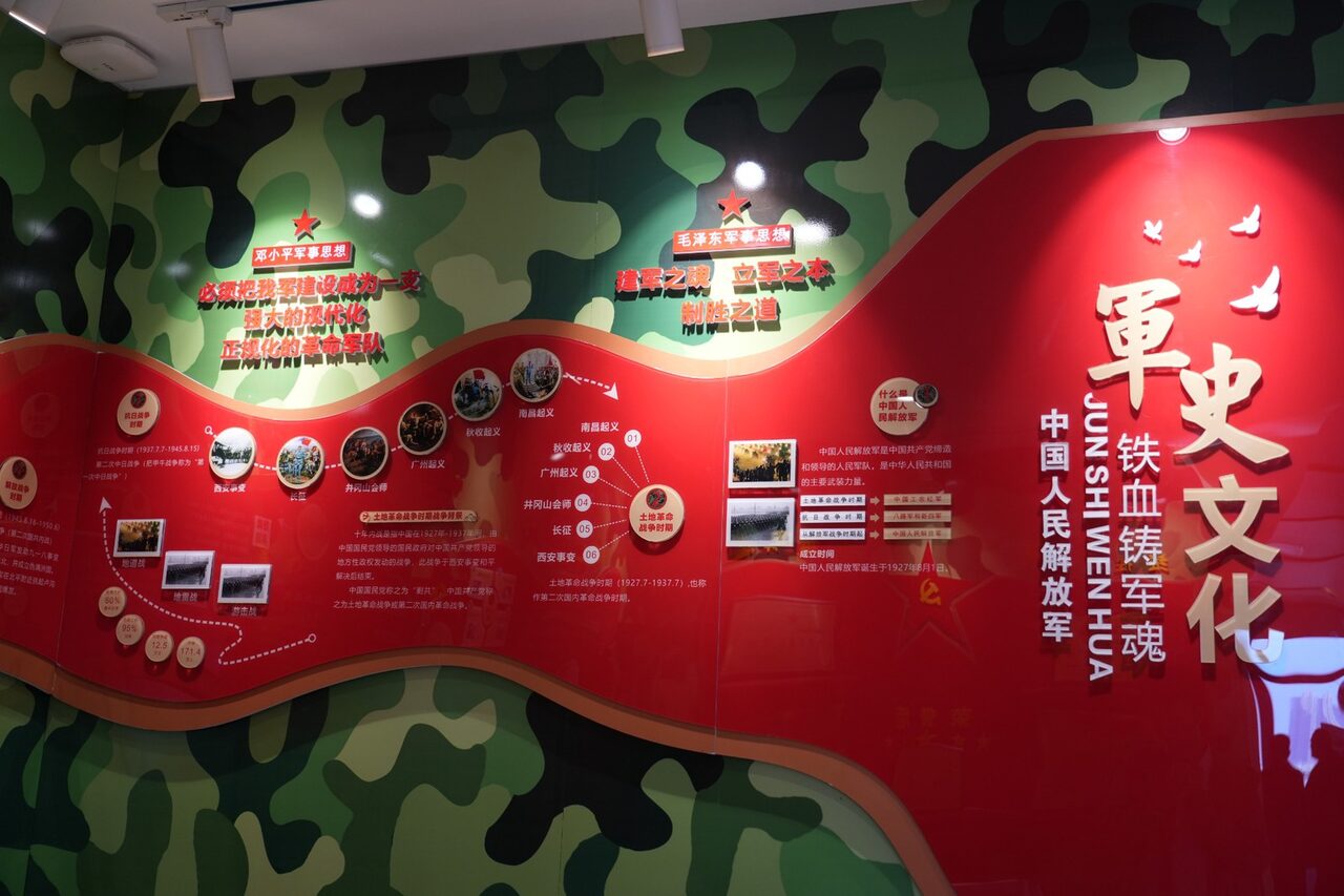 北海明珠公益活动照片 14