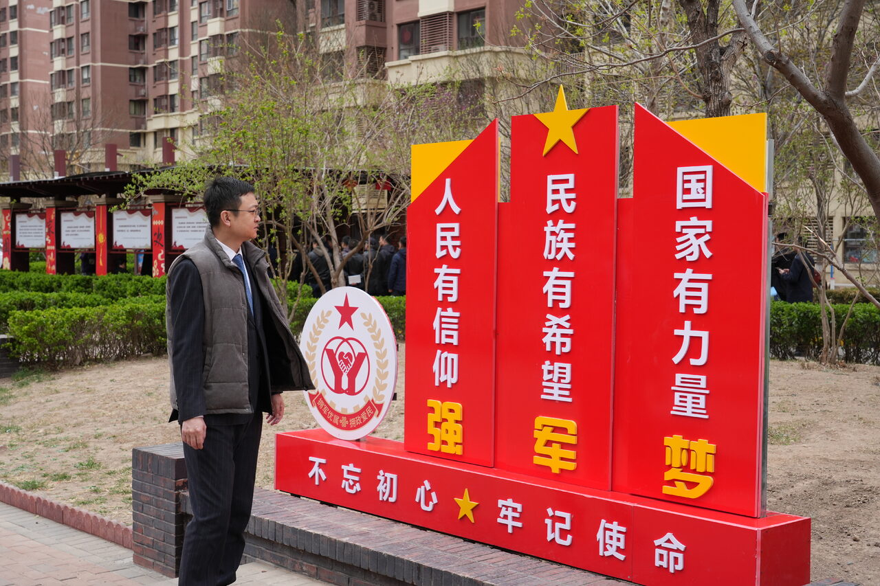北海明珠公益活动照片 10