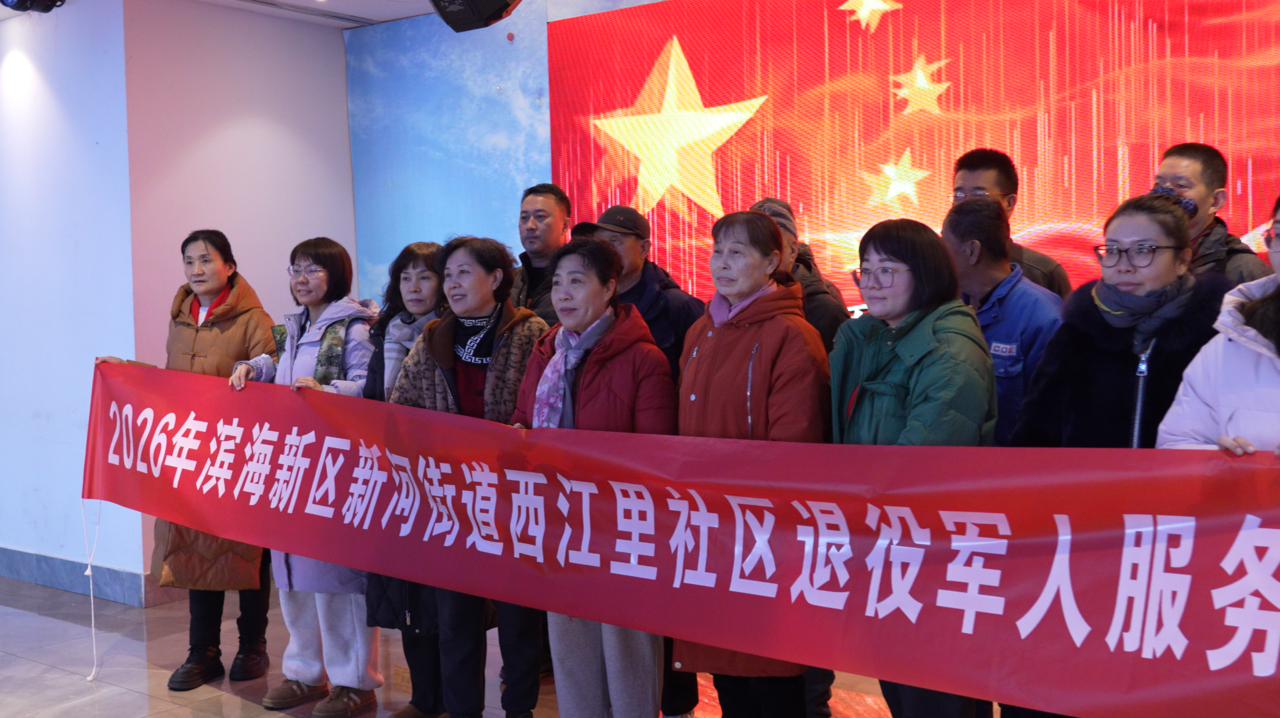 北海明珠公益活动照片 3