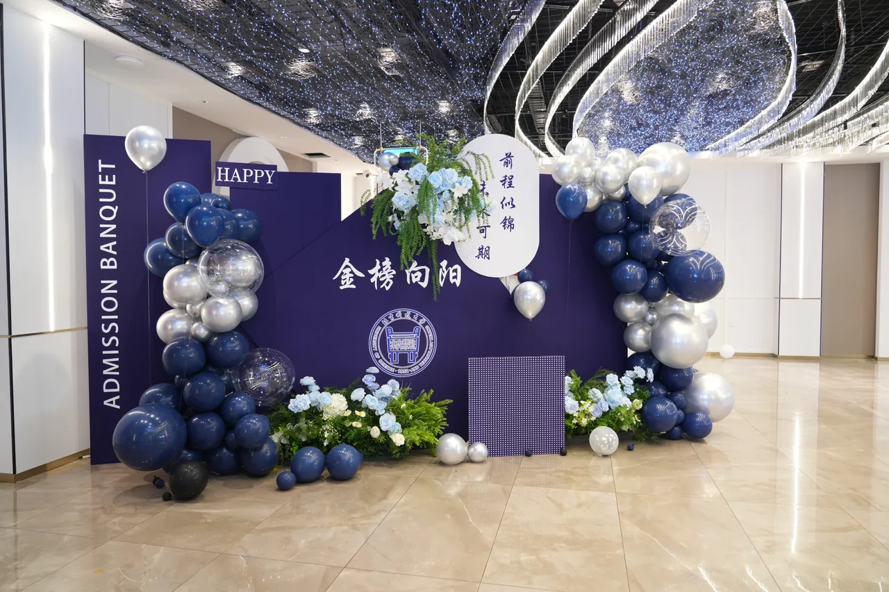 金榜题名之后，一场升学宴也是一家人的阶段性纪念