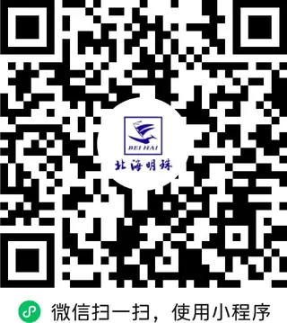 微信小程序二维码
