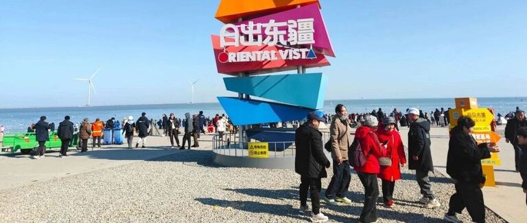 天津塘沽美食攻略 | 地道海鲜、津菜推荐与避雷指南 – 北海明珠酒店